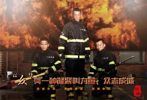 注册(A网)的澳大利亚真实资料