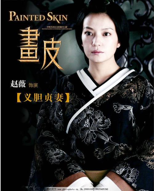 自己的高中毕业证可以拍给别人看吗?